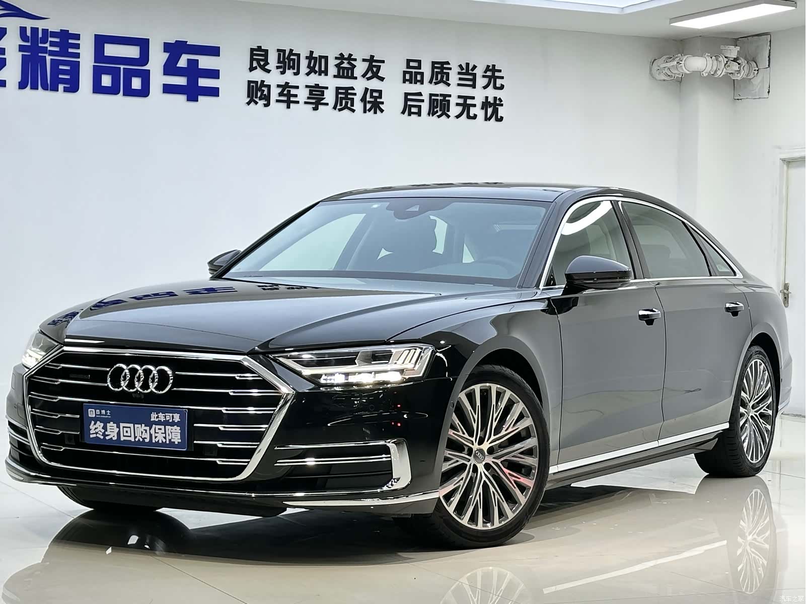 Audi A8L, 2019 1
