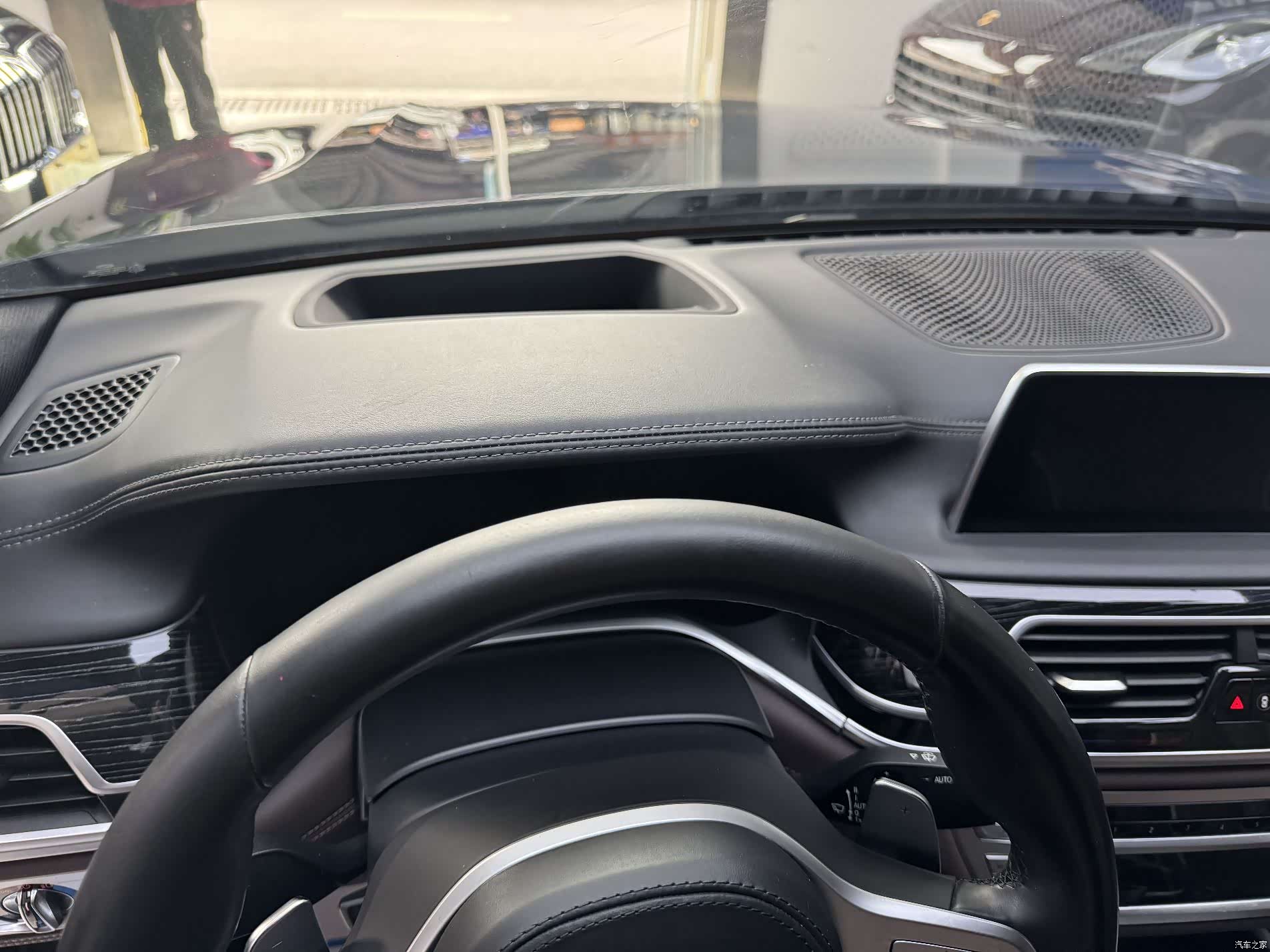 BMW 7 Series, 2021 23