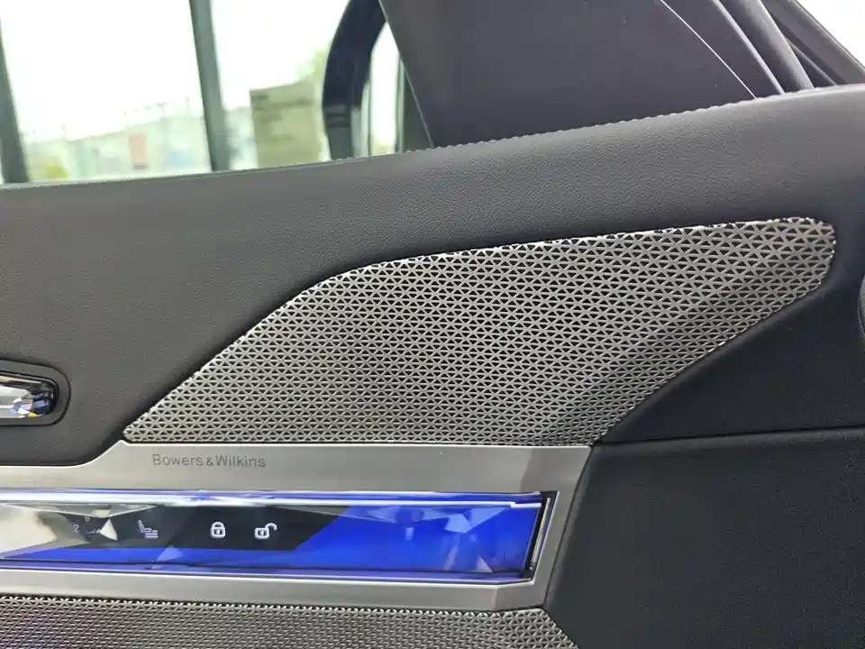 BMW i7 BMW i7