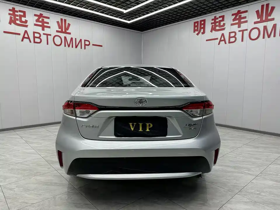 Toyota Lei Ling Toyota Lei Ling