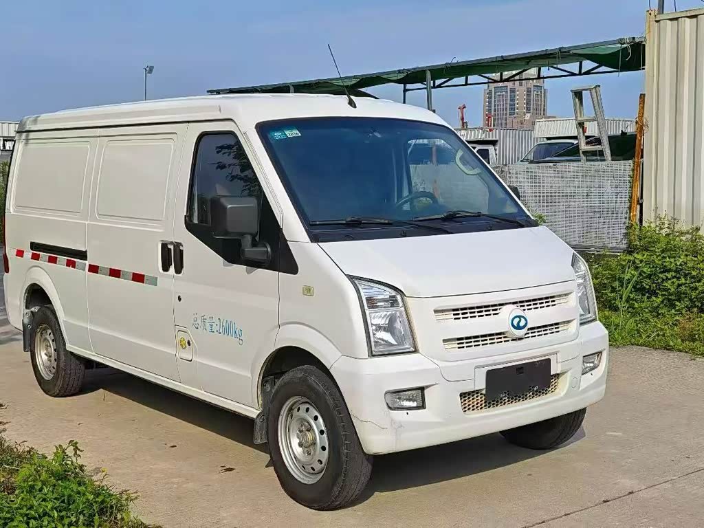 Ruichi EC35