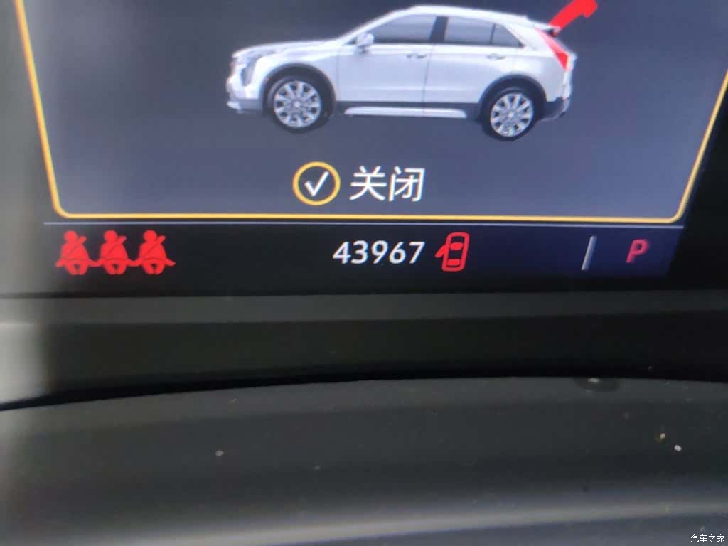 Cadillac XT4, 2020 все фото