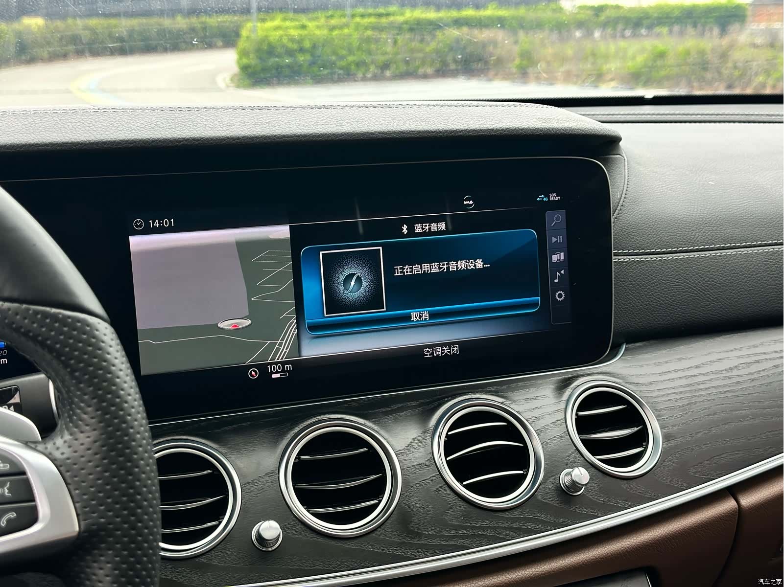 Mercedes-Benz E-Class, 2018 17