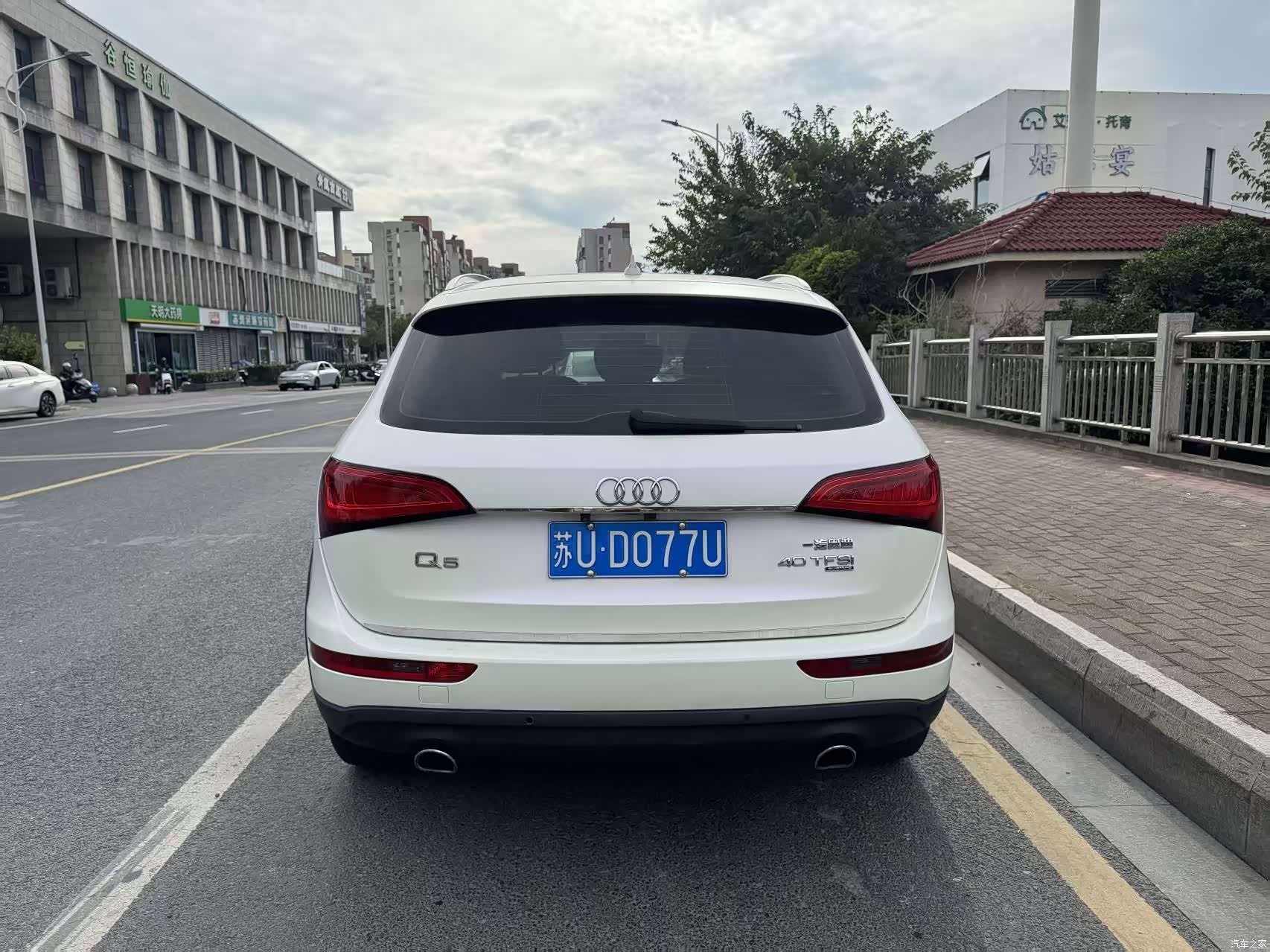 Audi Q5, 2014 7