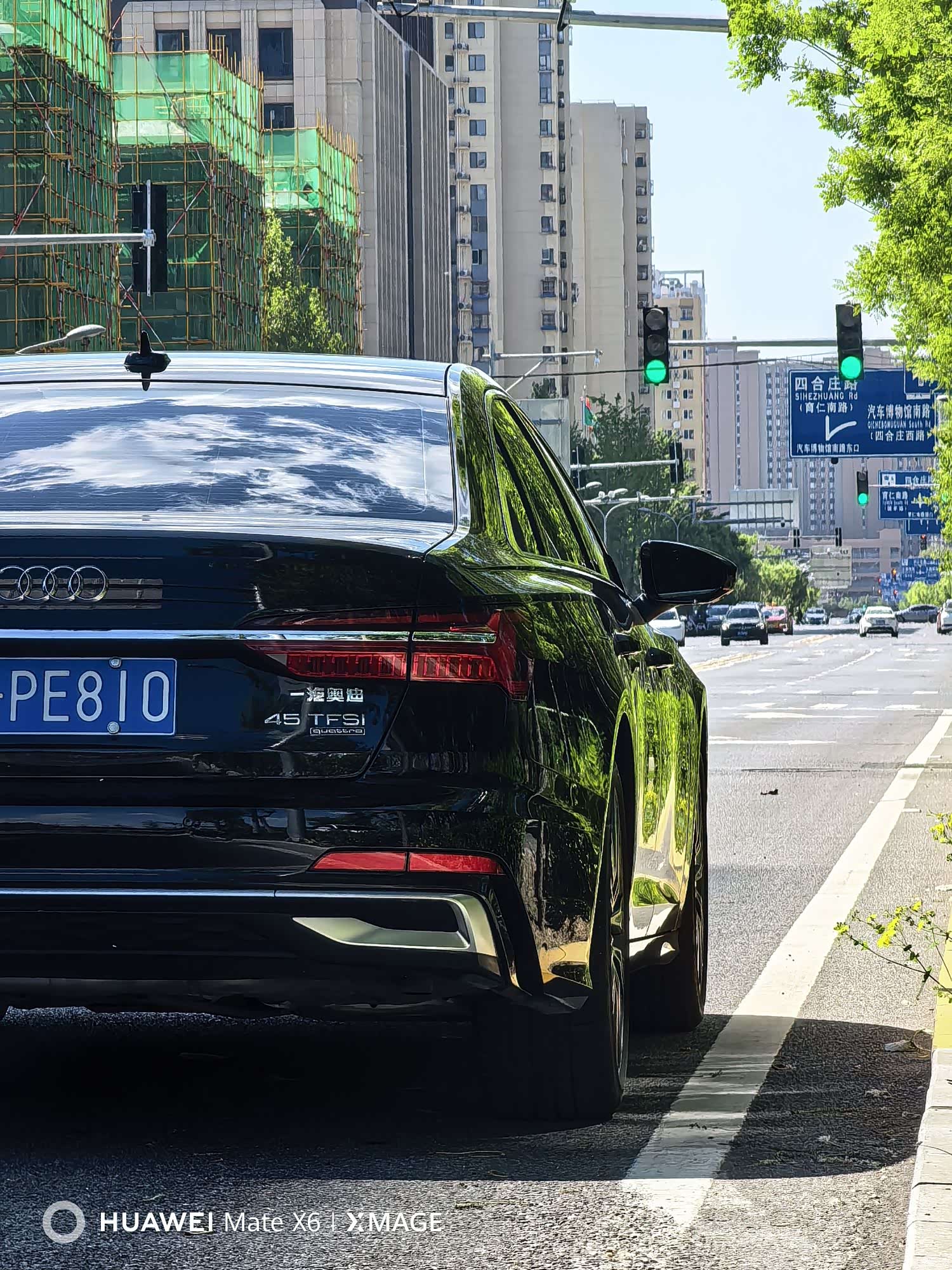 Audi A6L, 2023 8