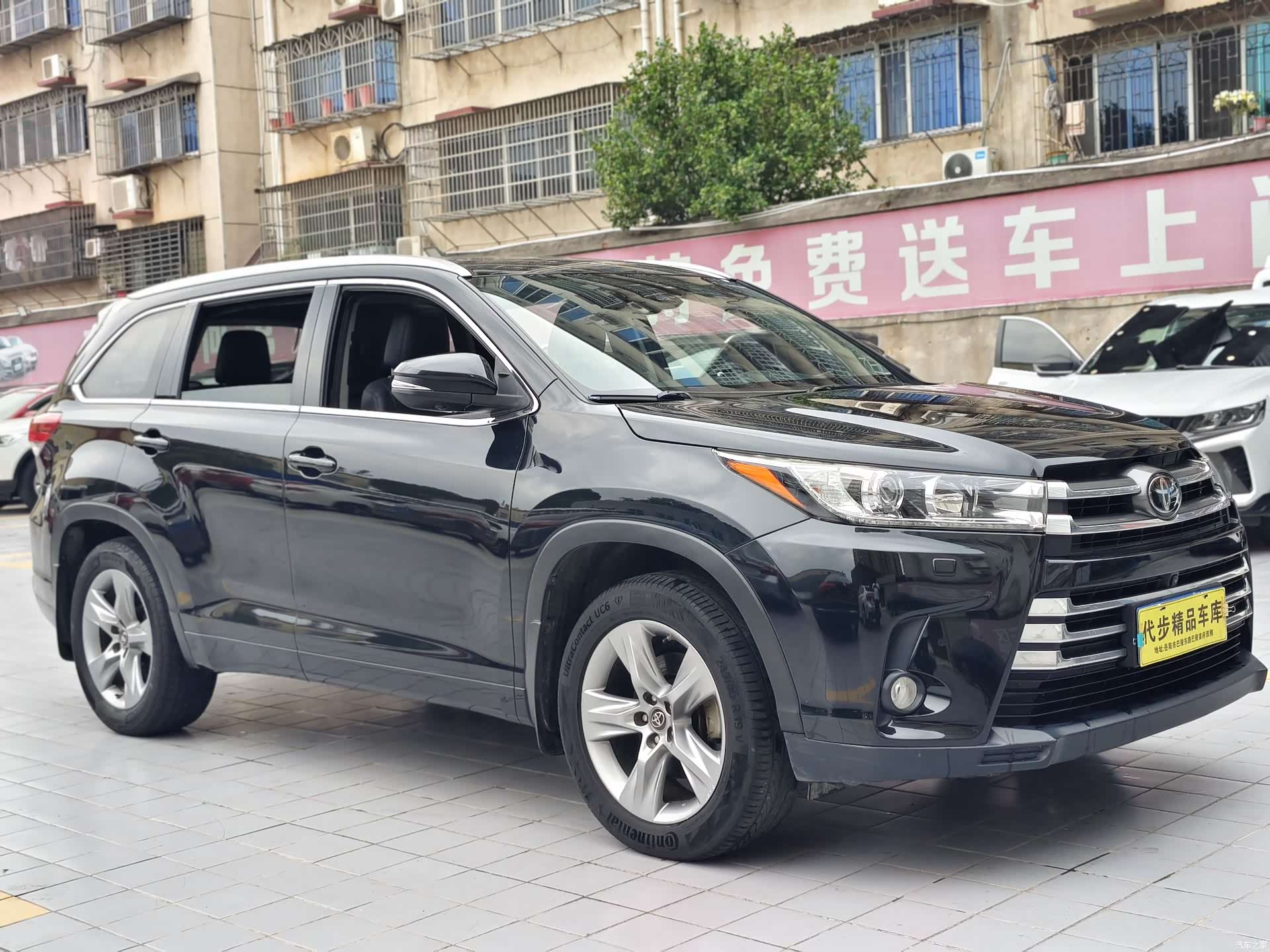 Toyota Highlander, 2018 3