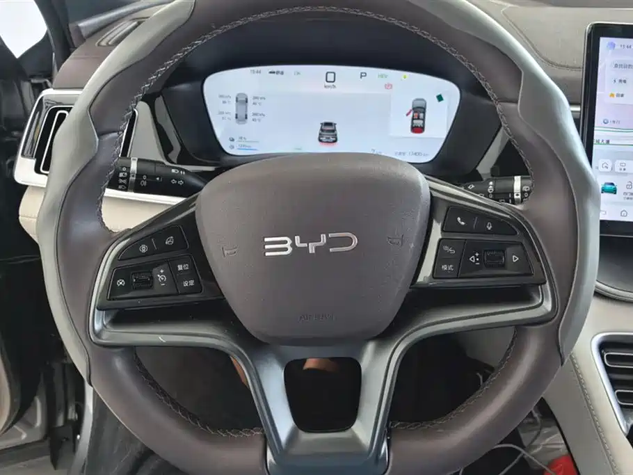 BYD Songjiang