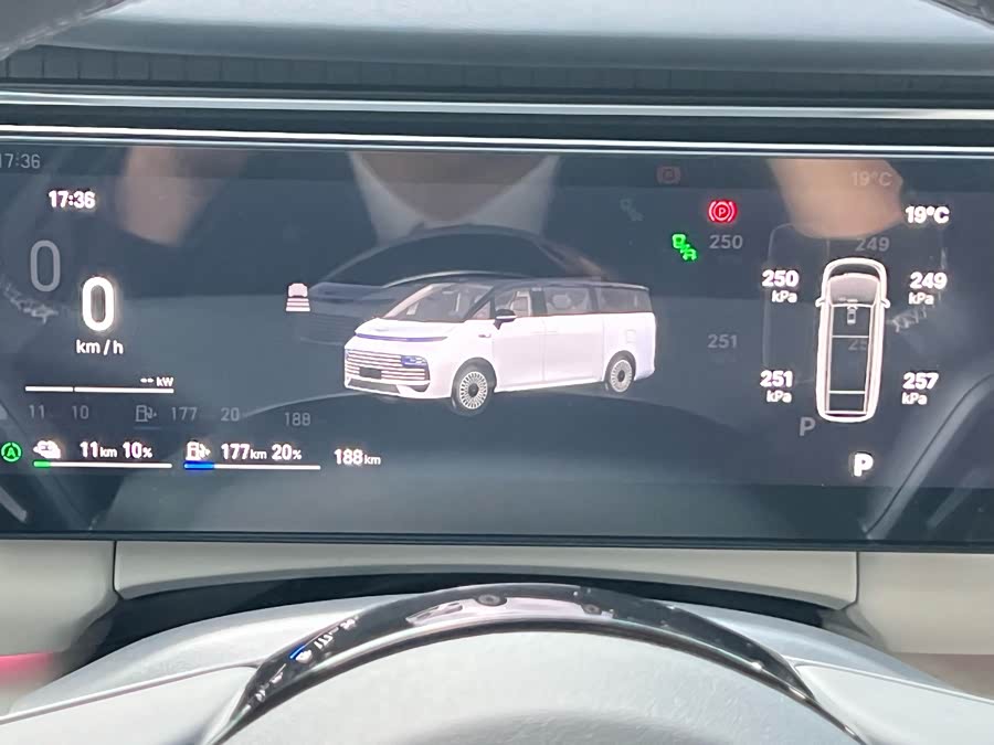 Geely Galaxy V900 2026, фото 16