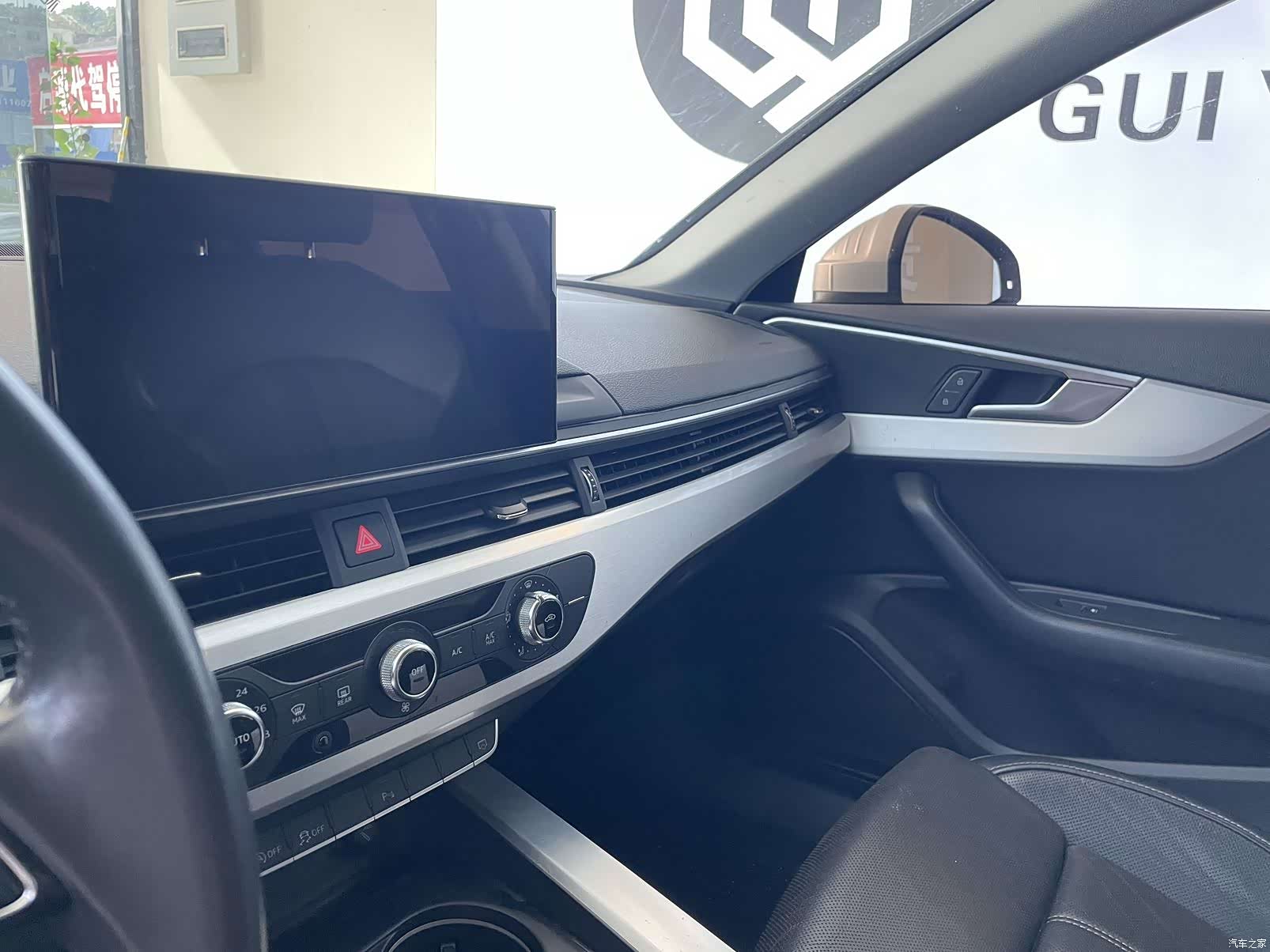 Audi A4L, 2021 9