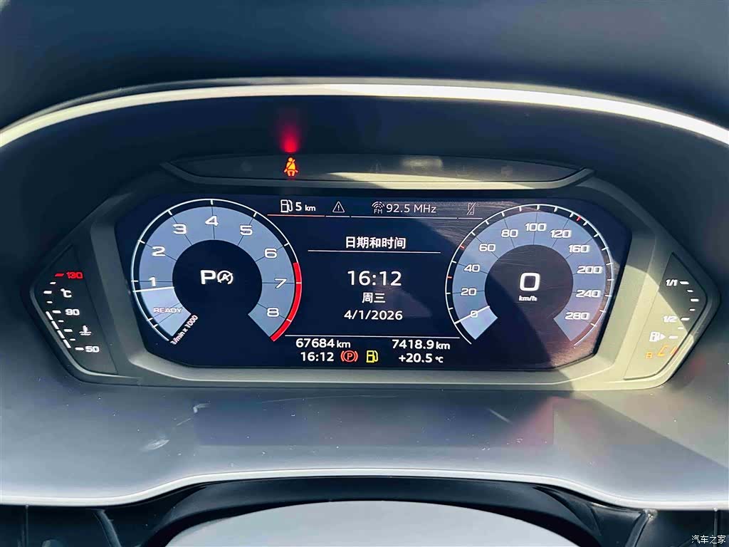 Audi Q3, 2021 7