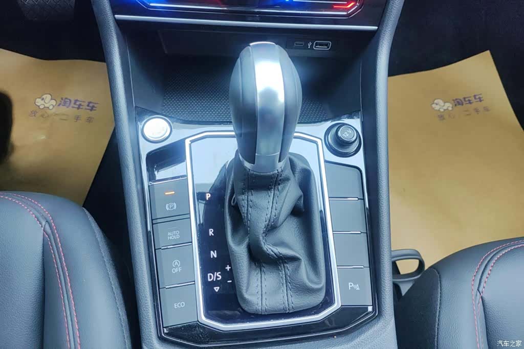Volkswagen Lavida, 2024 16