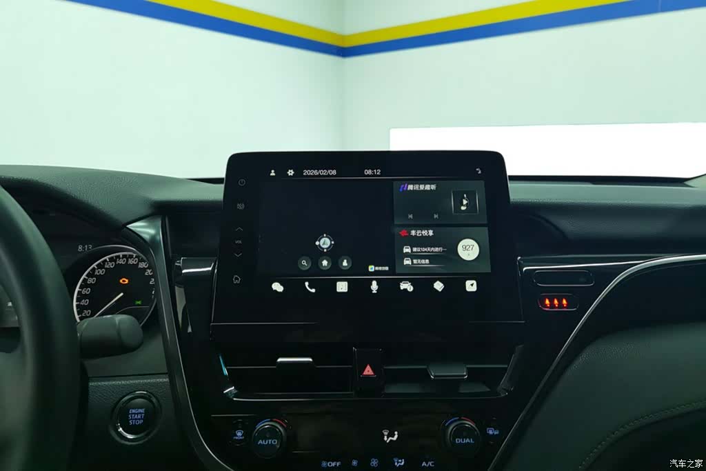 Toyota Camry, 2023 13