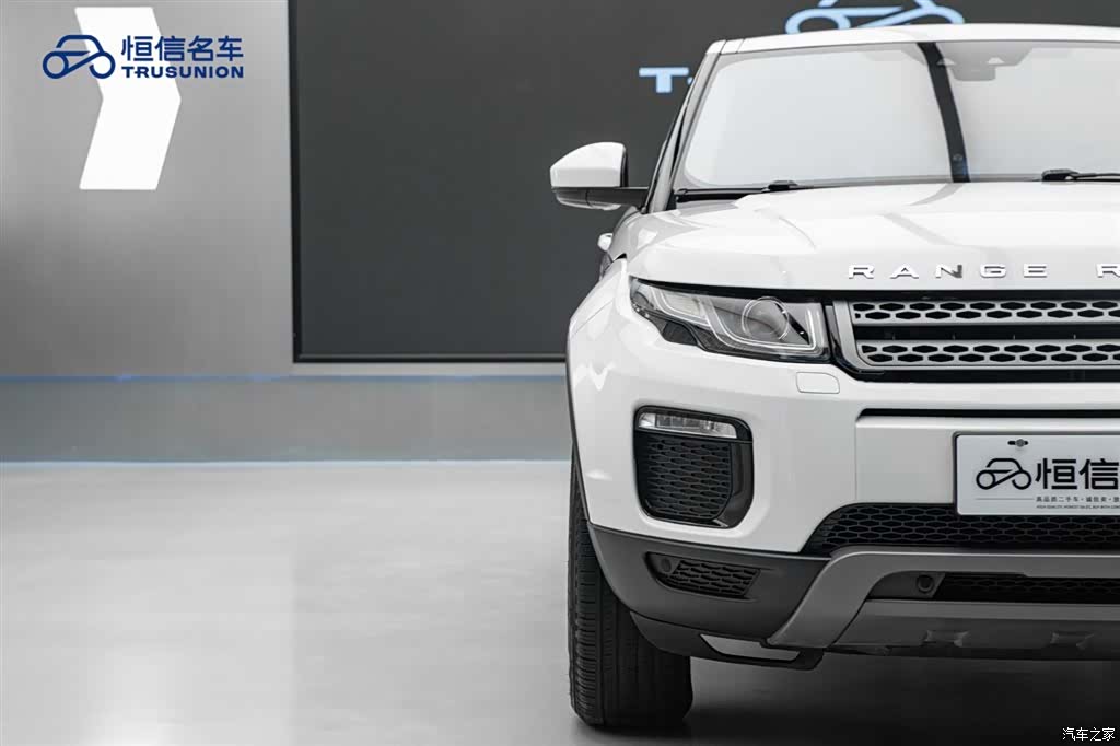 Land Rover Range Rover, 2019 8