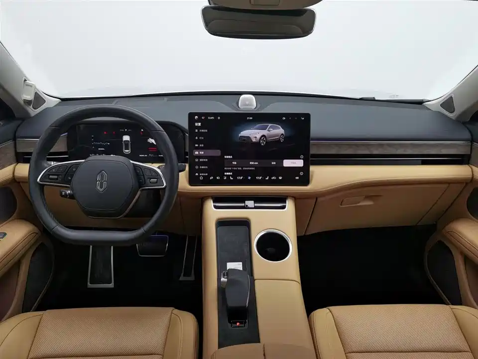 AITO Ask the world M5