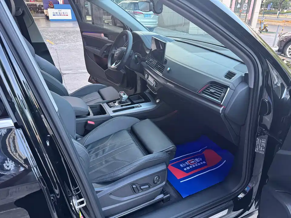 Audi Q5L Audi Q5L