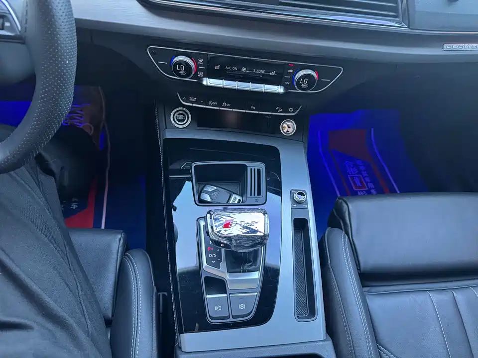 Audi Q5L Audi Q5L