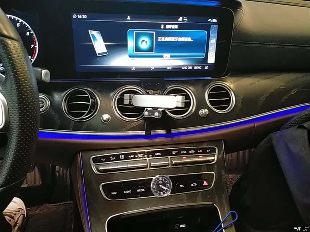 Mercedes-Benz E-Class, 2019 13