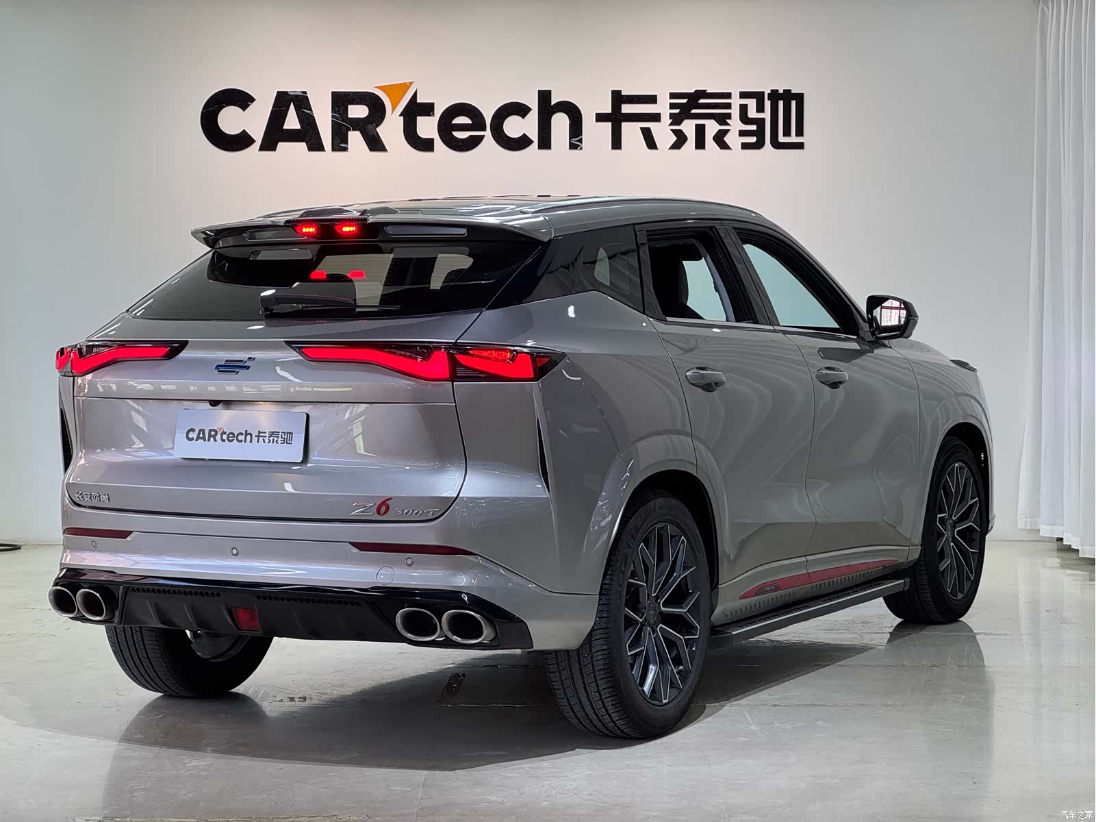 Changan Z6, 2023 4