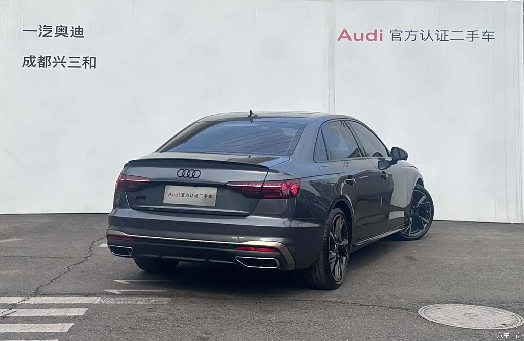 Audi A4L, 2025 4
