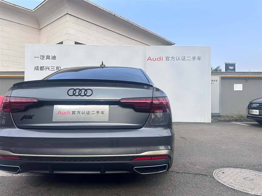 Audi A4L, 2025 18