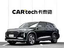 �µ�Q6 2024�� 40 TFSI quattro ������ ������װ 7��