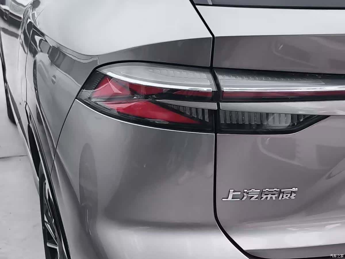 Roewe RX5, 2023 6
