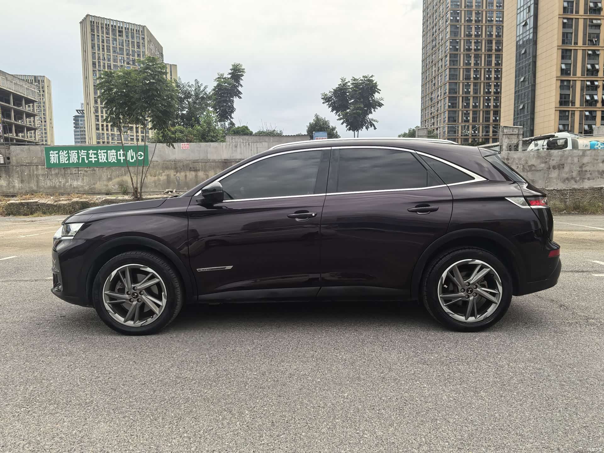 DS 7, 2019 3