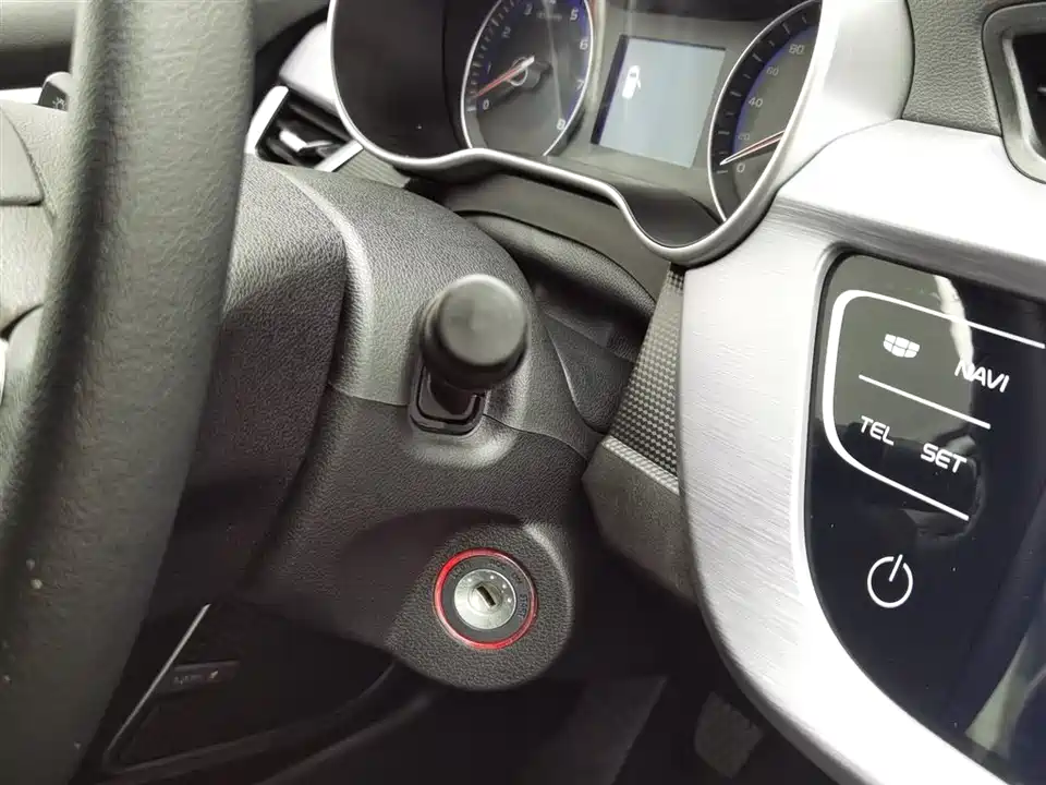 Geely Vision