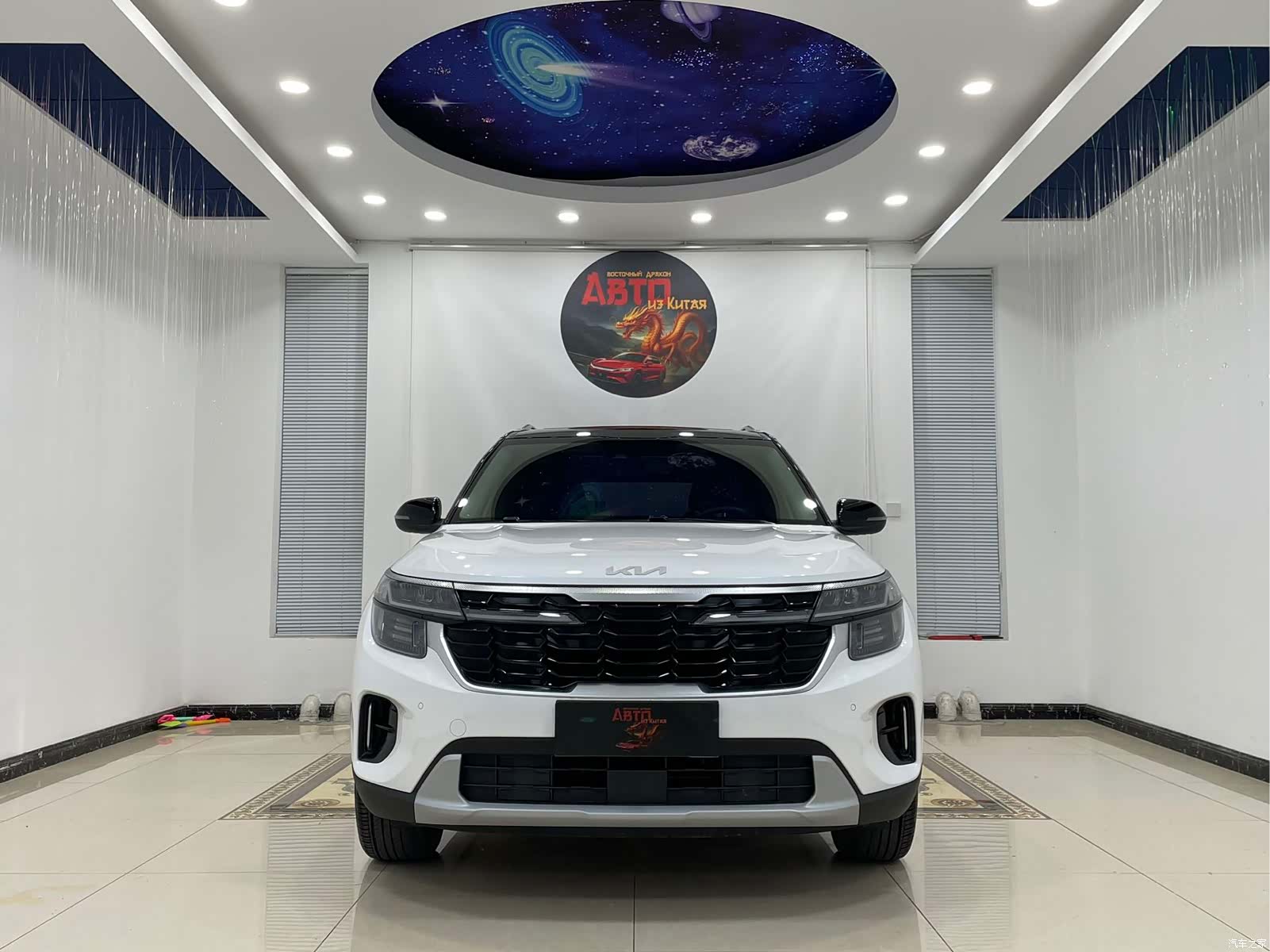Kia Seltos, 2023 2