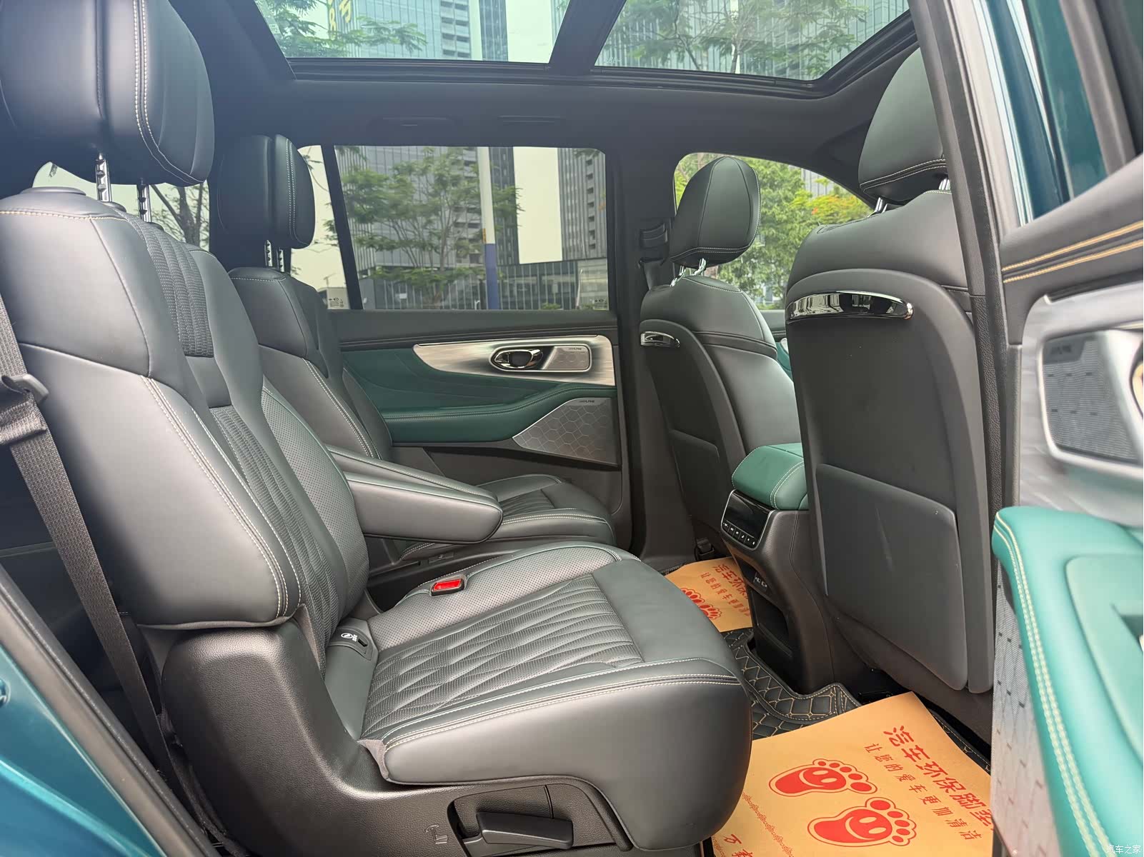 Trumpchi GS8, 2023 22