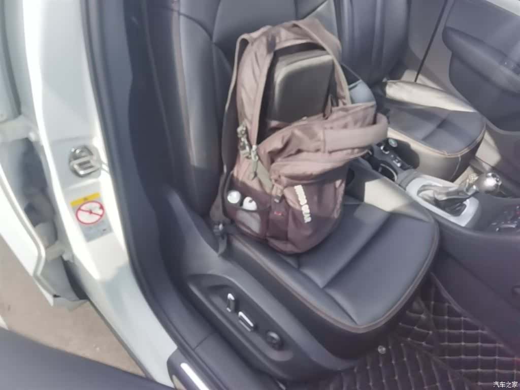 Audi Q3, 2017 25