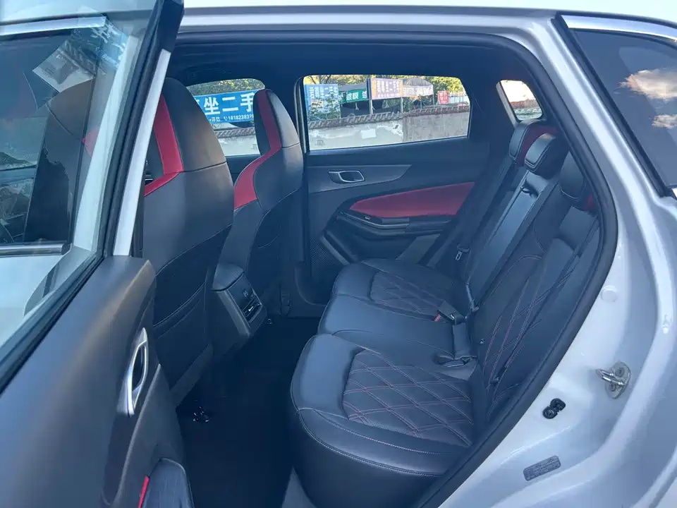 Changan CS55PLUS