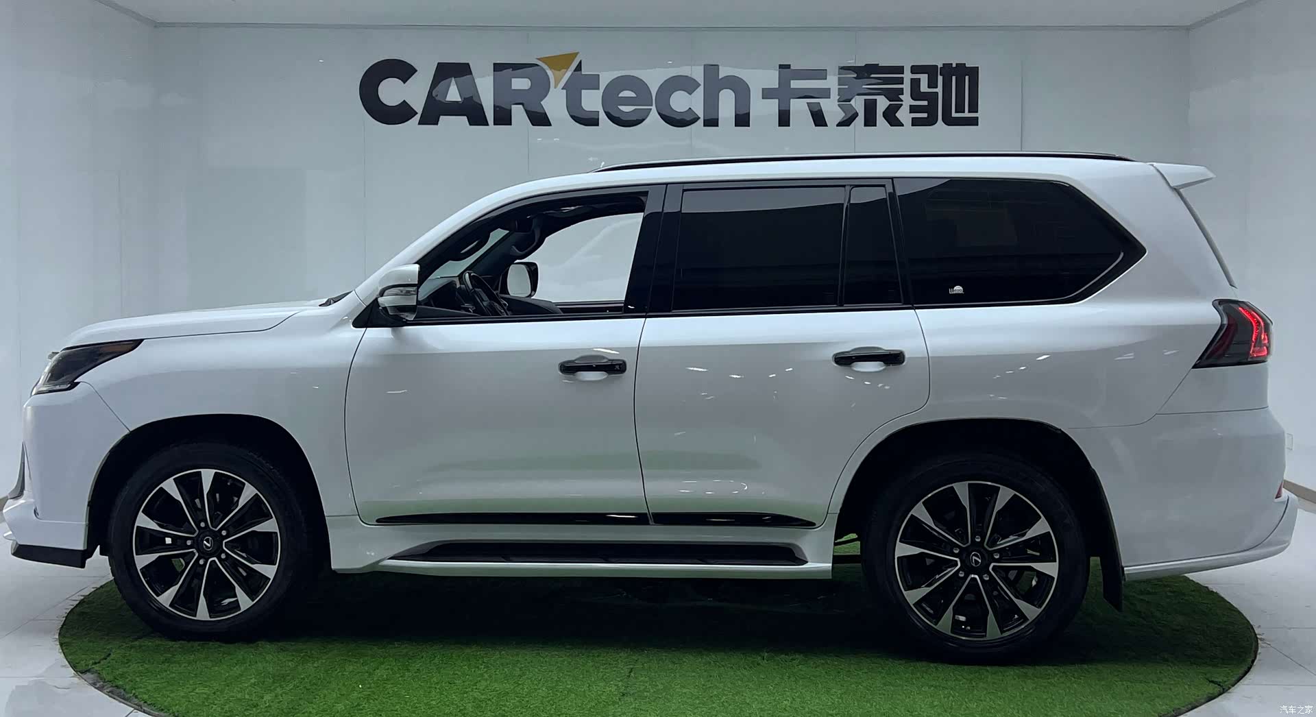 Lexus LX, 2022 7