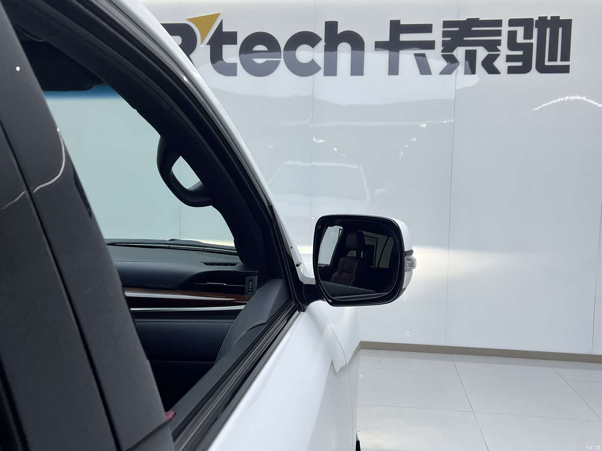 Lexus LX, 2022 29