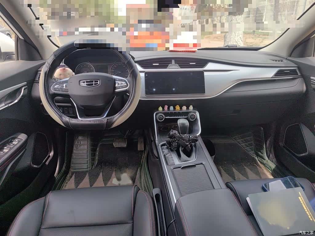 Geely Binray, 2020 13