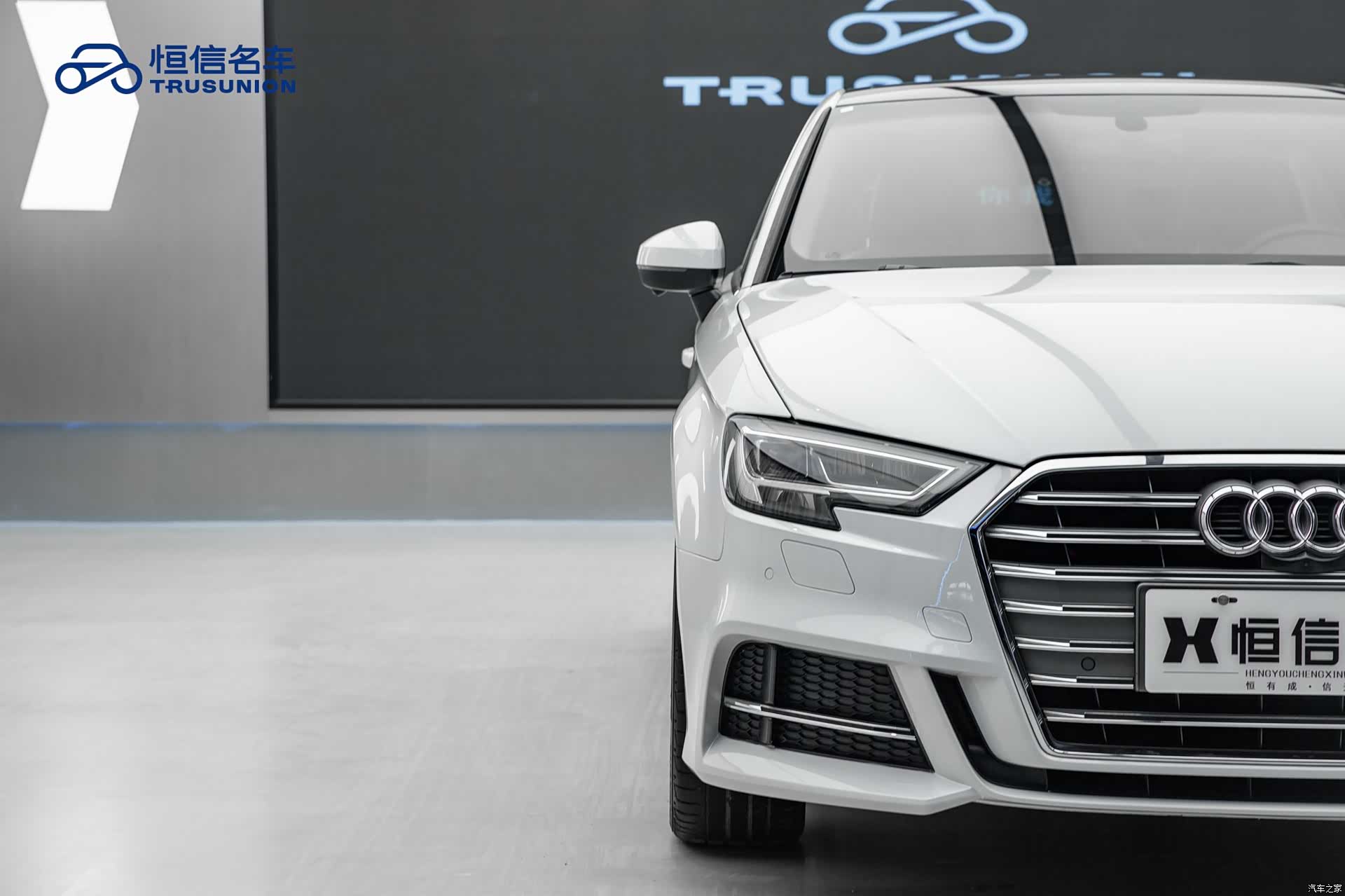 Audi A3, 2020 8