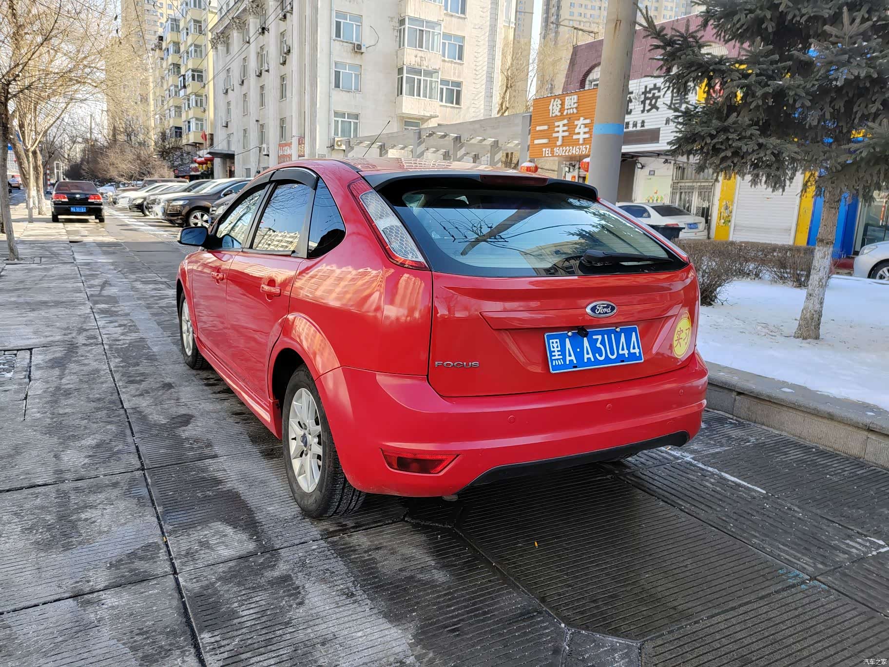 Ford Focus, 2009 9