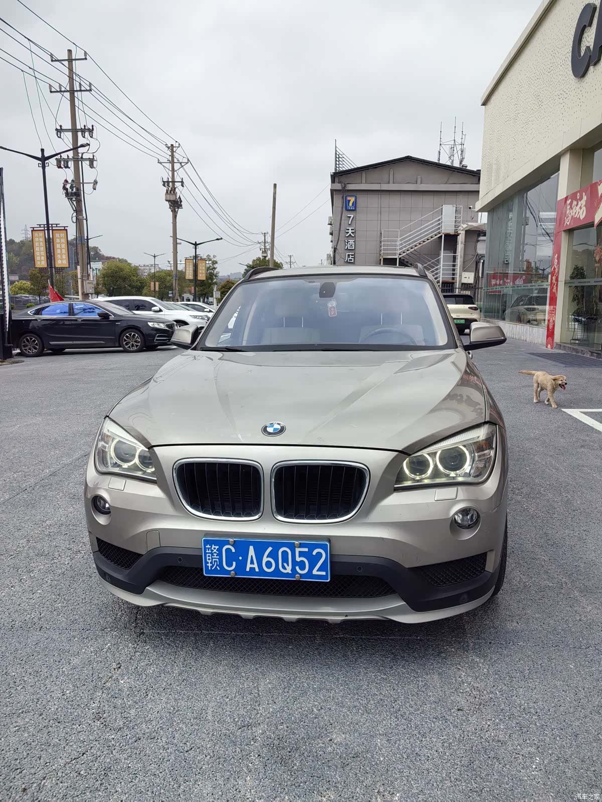 BMW X1, 2015 2