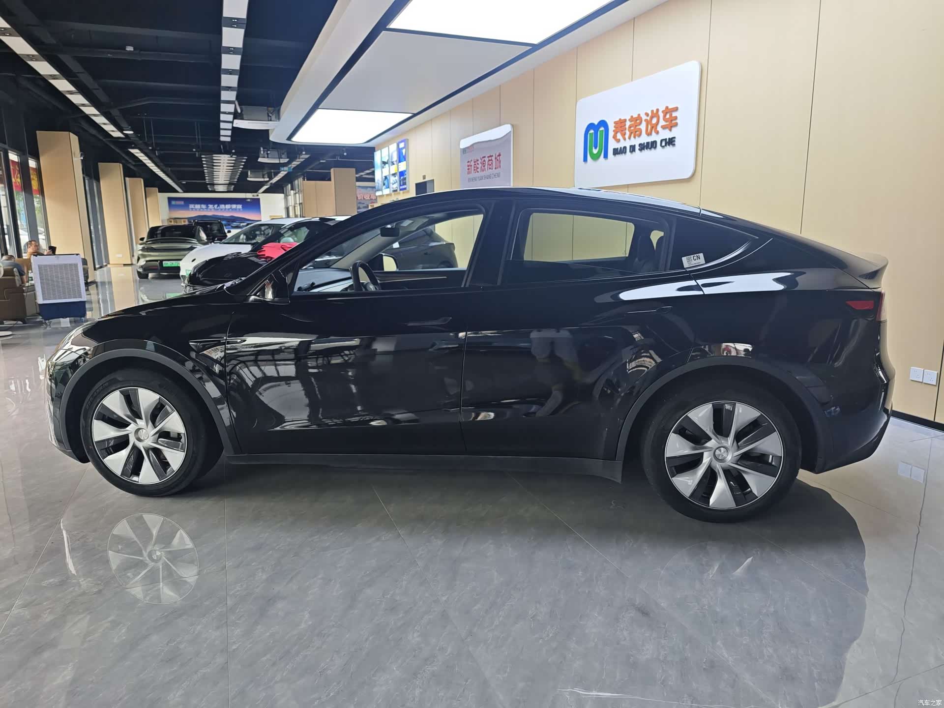 Tesla Model Y, 2022 3