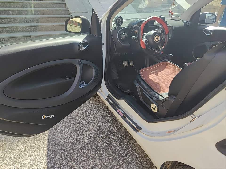 smart fortwo