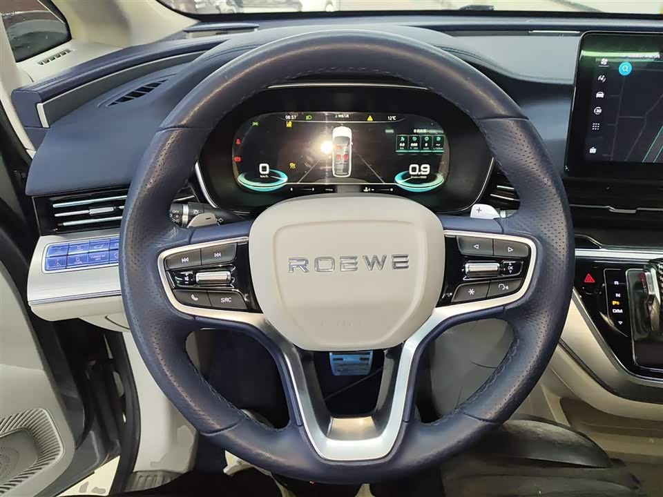 Roewe iMAX8