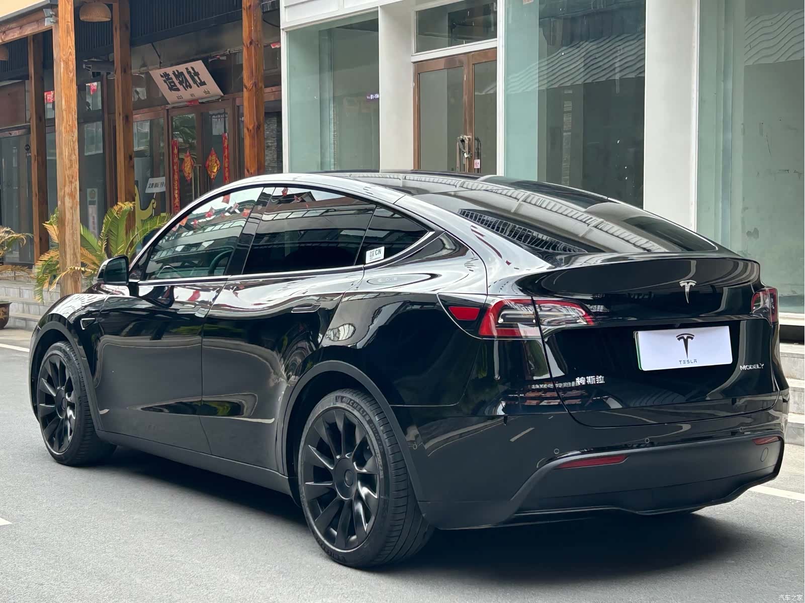 Tesla Model Y, 2021 19