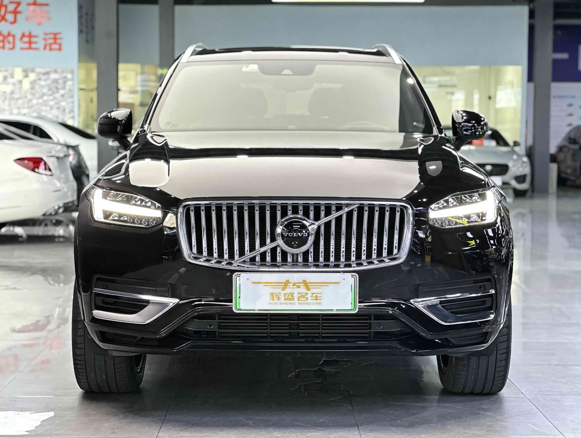 Volvo XC90, 2022 10