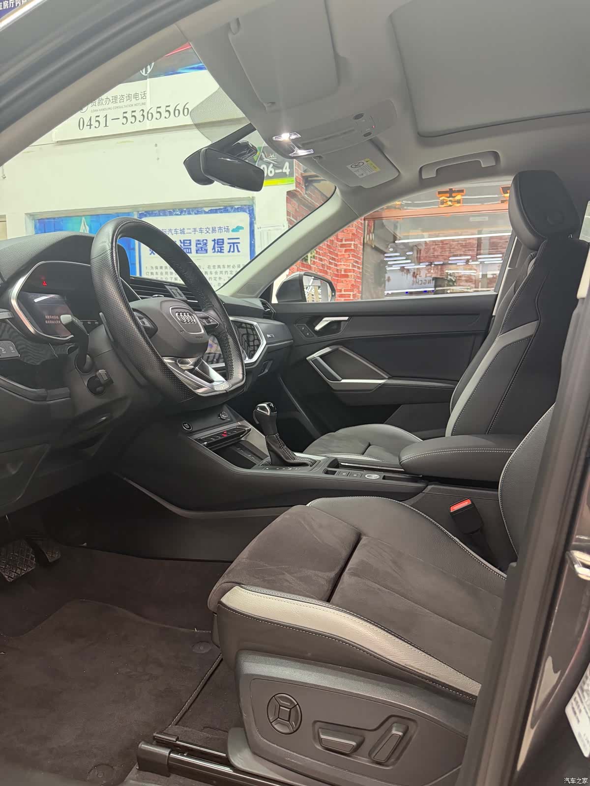 Audi Q3, 2022 10
