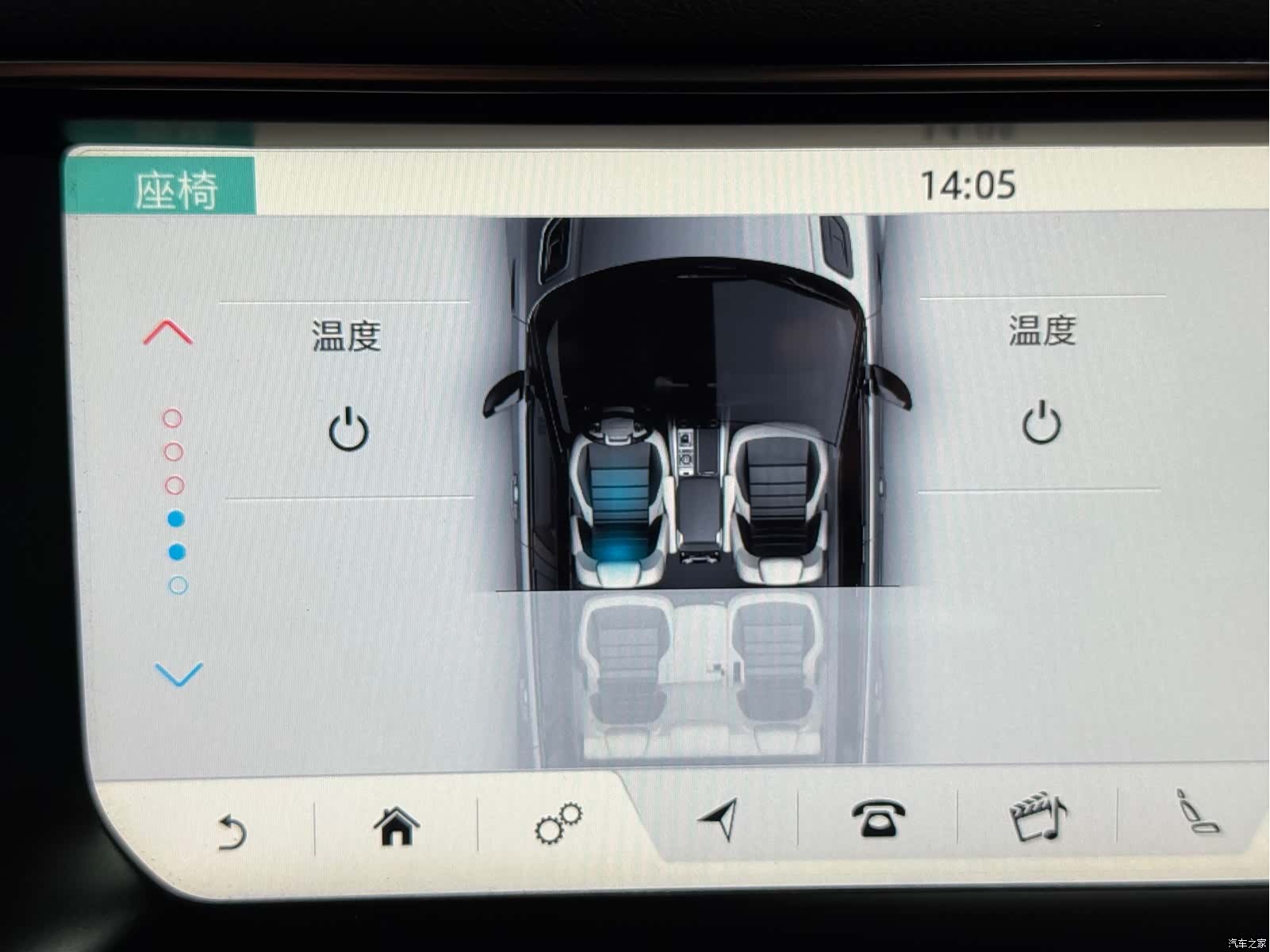 Land Rover Range Rover, 2018 34
