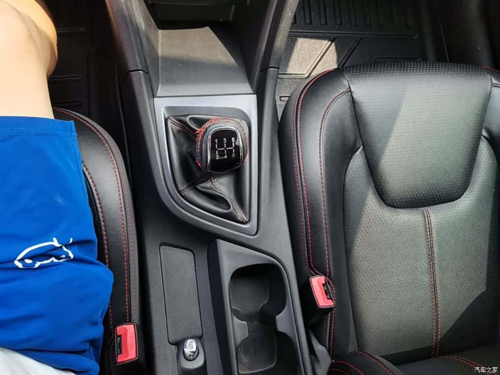 Chery 5, 2018 14