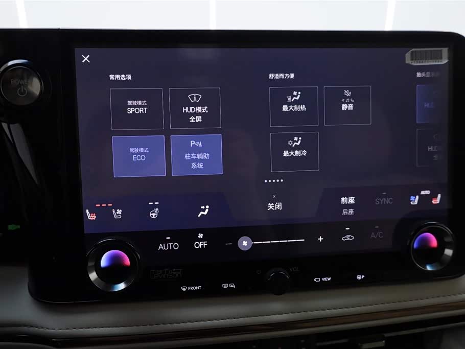 Lexus LM Lexus LM