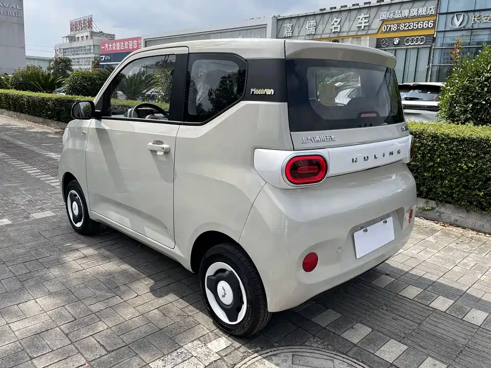Wuling Hongguang MINIEV