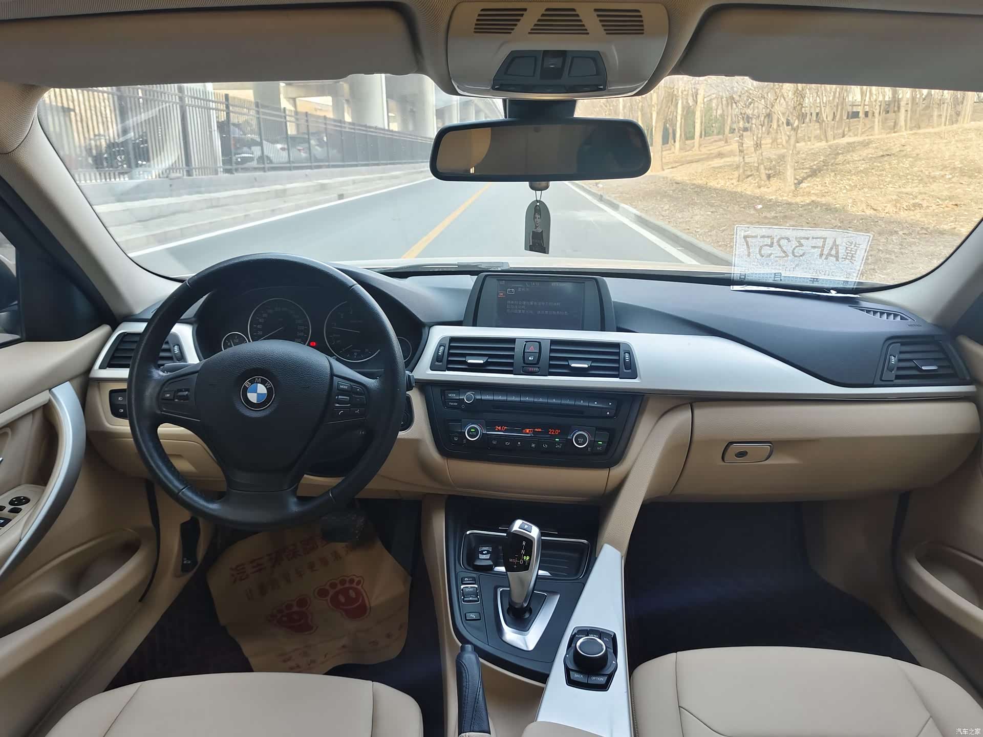 BMW 3 Series, 2016 9