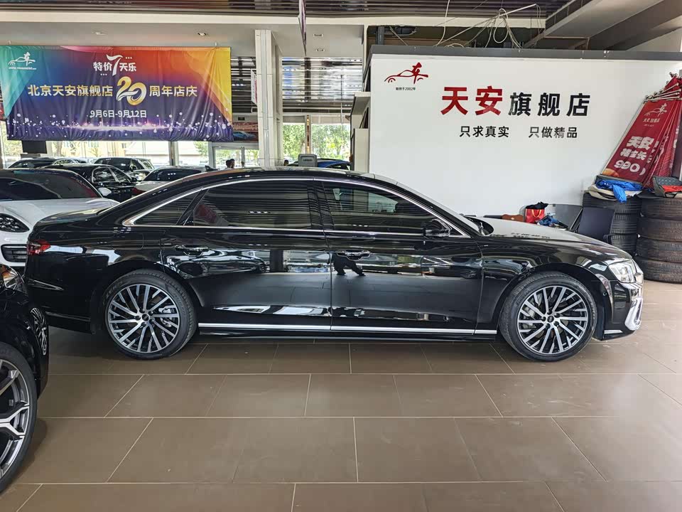 Audi A8